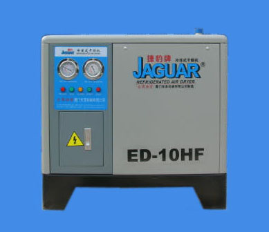 ED-10F冷凍式干燥機