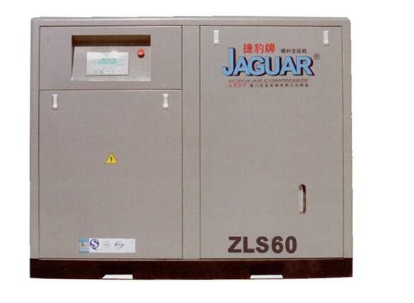 捷豹空壓機(jī)ZLS60（60HP）